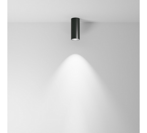 Накладной светильник Maytoni Focus LED C056CL-L12B4K-W-B Накладной светильник Maytoni Focus LED C056CL-L12B4K-W-B