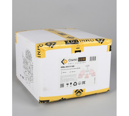 Потолочная люстра Omnilux Campovaglio OML-54117-05