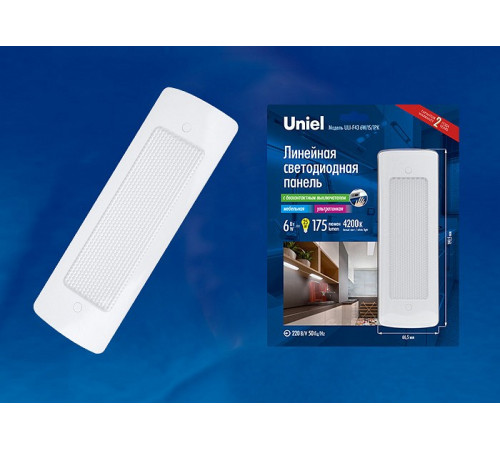 Мебельный светодиодный светильник (UL-00002886) Uniel ULI-F43-6W/4200K/DIM Sensor IP20 Silver Мебельный светодиодный светильник (UL-00002886) Uniel ULI-F43-6W/4200K/DIM Sensor IP20 Silver