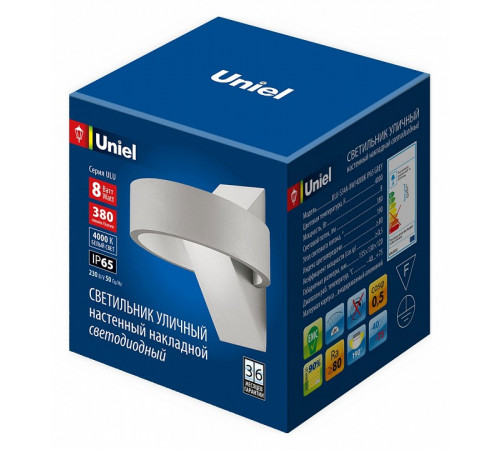 Уличный настенный светильник Uniel ULU-S34A-8W/4000K IP65 GREY UL-00009350 Уличный настенный светильник Uniel ULU-S34A-8W/4000K IP65 GREY UL-00009350