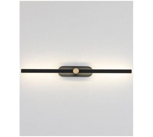 Настенный светильник Zortes Mavy ZRS.90610.04 Настенный светильник Zortes Mavy ZRS.90610.04