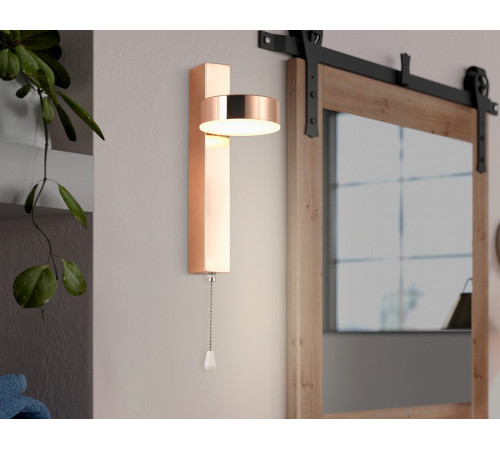 Настенный светодиодный светильник Ambrella Light Wallers FW161 Настенный светодиодный светильник Ambrella Light Wallers FW161