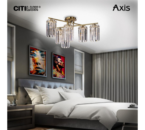 Потолочная люстра Citilux Axis CL313263