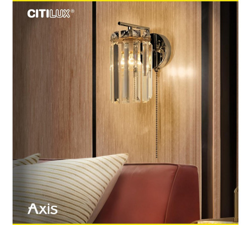 Бра Citilux Axis CL313411