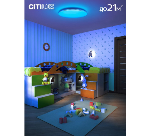 Потолочная люстра Citilux Симпла CL714680G