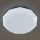 Потолочная люстра Citilux Астрон CL733330G