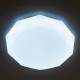 Потолочная люстра Citilux Астрон CL733680G
