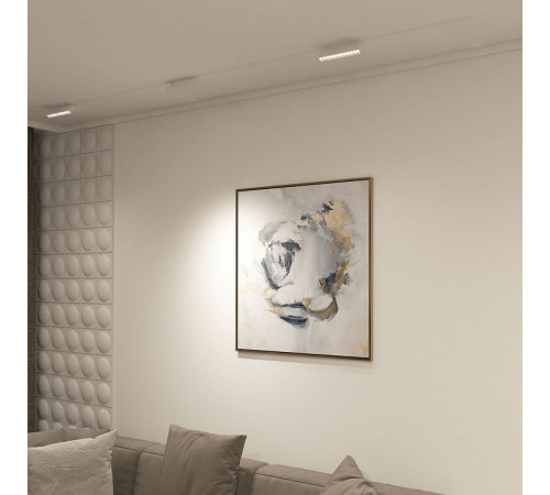 Трековый светильник Denkirs Smart DK8006-WH Трековый светильник Denkirs Smart DK8006-WH