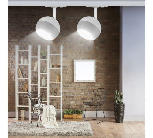 Трековый светильник Эра TR46 - GX53 WH Б0054152