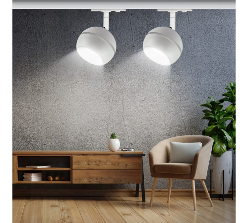 Трековый светильник Эра TR47 - GX53 WH Б0054155