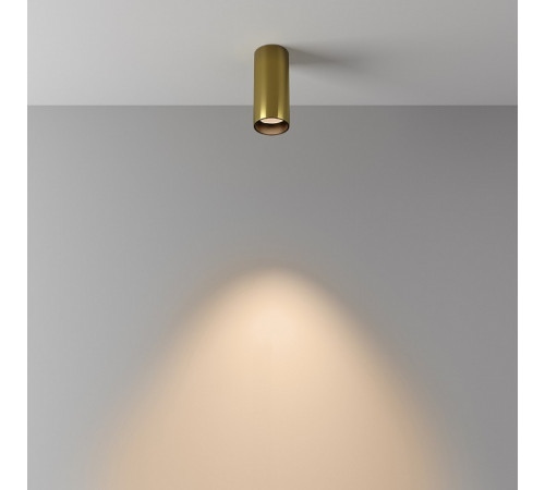 Накладной светильник Maytoni Focus LED C056CL-L12W3K-W-BS