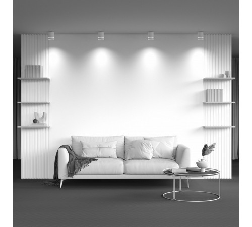 Потолочный светильник Maytoni Technical Orlo C085CL-9W3K-W