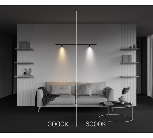 Трековый светильник Maytoni Focus LED C103CL-5W3-6K-B Трековый светильник Maytoni Focus LED C103CL-5W3-6K-B