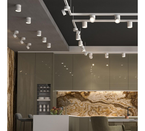 Спот Novotech Groda 358782