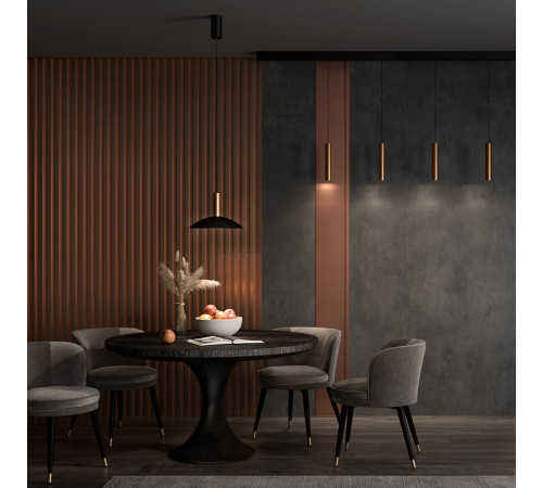 Трековый светильник Novotech Flum 358990