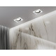 Встраиваемый светильник Ambrella Light Standard Tech A8925
