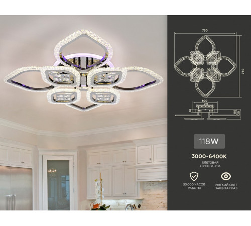 Потолочный светодиодный светильник Ambrella Light Acrylica FA2835 Потолочный светодиодный светильник Ambrella Light Acrylica FA2835