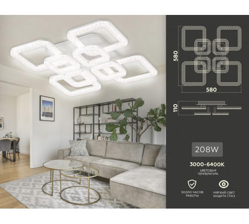 Потолочная люстра Ambrella Light Acrylica FA3921 Потолочная люстра Ambrella Light Acrylica FA3921