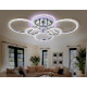 Потолочная люстра с пультом Ambrella Light Acrylica Original FA413