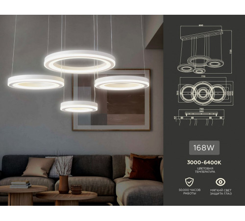 Подвесной светодиодный светильник Ambrella Light Acrylica FA4325 Подвесной светодиодный светильник Ambrella Light Acrylica FA4325