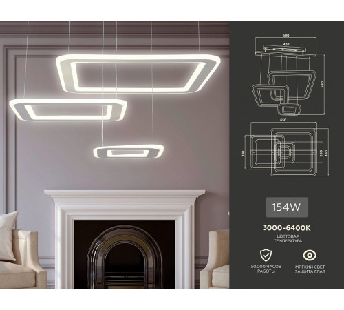 Подвесной светодиодный светильник Ambrella Light Acrylica FA4329 Подвесной светодиодный светильник Ambrella Light Acrylica FA4329
