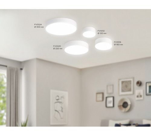 Потолочный светильник Ambrella Light Orbital Air Alum FV5512