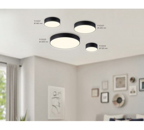 Потолочный светильник Ambrella Light Orbital Air Alum FV5513 Потолочный светильник Ambrella Light Orbital Air Alum FV5513