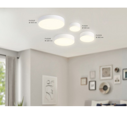 Потолочный светильник Ambrella Light Orbital Air Alum FV5523 Потолочный светильник Ambrella Light Orbital Air Alum FV5523