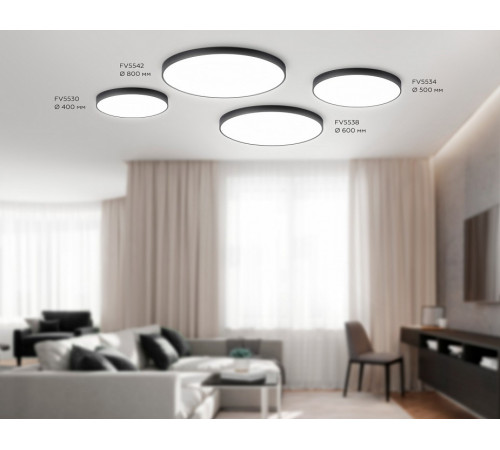 Потолочный светильник Ambrella Light Orbital Air Alum FV5530 Потолочный светильник Ambrella Light Orbital Air Alum FV5530