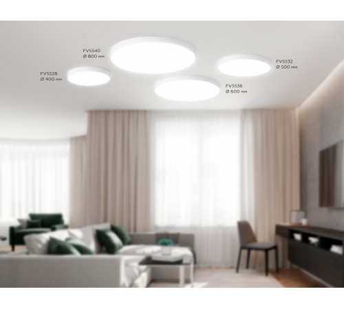 Потолочный светильник Ambrella Light Orbital Air Alum FV5532 Потолочный светильник Ambrella Light Orbital Air Alum FV5532