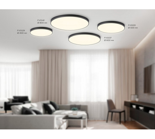 Потолочный светильник Ambrella Light Orbital Air FV5541 Потолочный светильник Ambrella Light Orbital Air FV5541