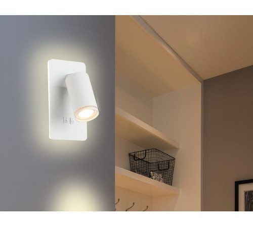 Спот Ambrella Light Wall FW2465