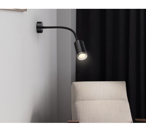 Спот Ambrella Light Wall FW2470 Спот Ambrella Light Wall FW2470