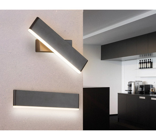Бра Ambrella Light Wall FW429 Бра Ambrella Light Wall FW429