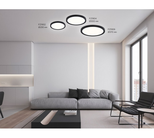Потолочный светильник Ambrella Light Orbital Air Slim FZ1902 Потолочный светильник Ambrella Light Orbital Air Slim FZ1902