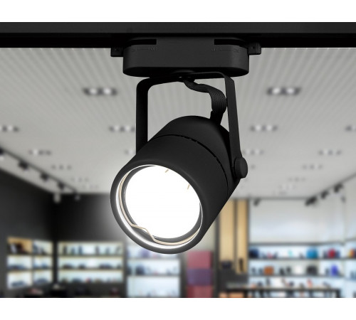 Трековый однофазный светильник Ambrella Light Track System GL5102