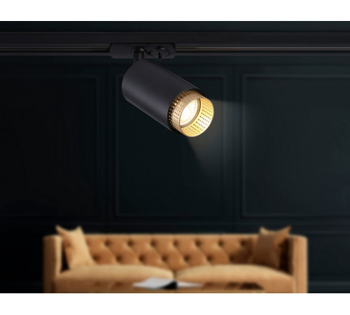 Трековый однофазный светильник Ambrella Light Track System GL5162
