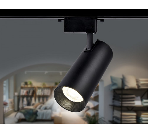 Трековый однофазный светильник Ambrella Light Track System GL5859 Трековый однофазный светильник Ambrella Light Track System GL5859