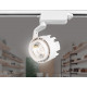 Трековый однофазный светильник Ambrella Light Track System GL6103