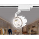Трековый однофазный светильник Ambrella Light Track System GL6104