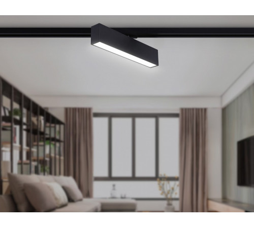 Трековый однофазный светильник Ambrella Light Track System GL6767