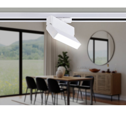 Трековый однофазный светильник Ambrella Light Track System GL6801