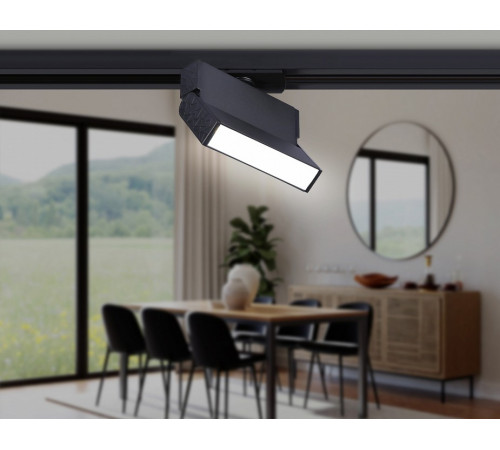 Трековый однофазный светильник Ambrella Light Track System GL6803