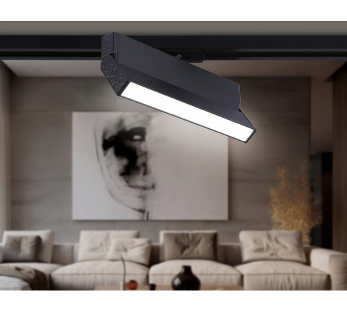 Трековый однофазный светильник Ambrella Light Track System GL6808