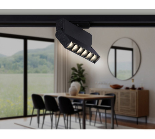 Трековый однофазный светильник Ambrella Light Track System GL6813