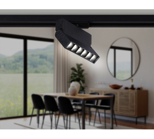 Трековый однофазный светильник Ambrella Light Track System GL6814