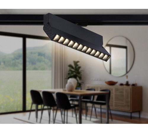 Трековый однофазный светильник Ambrella Light Track System GL6817