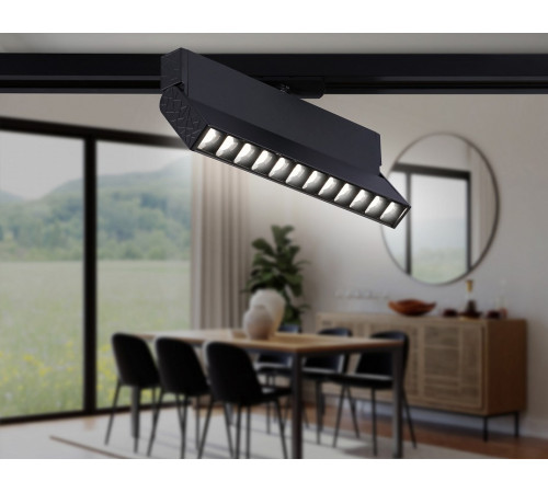 Трековый однофазный светильник Ambrella Light Track System GL6819