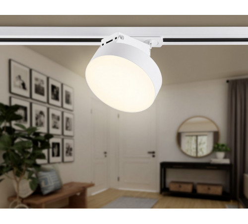 Трековый однофазный светильник Ambrella Light Track System GL6835
