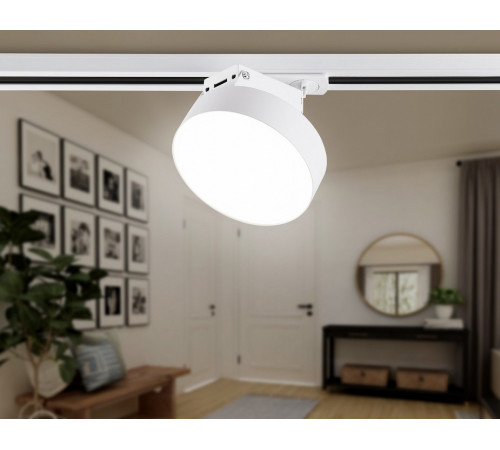 Трековый однофазный светильник Ambrella Light Track System GL6837